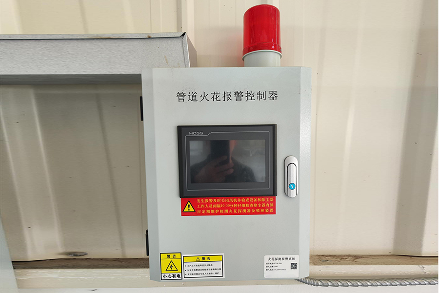 環(huán)保除塵設(shè)備配件、火花探測(cè)