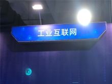 科技服務(wù)賦能產(chǎn)業(yè)升級(jí) 河南網(wǎng)絡(luò)技術(shù)服務(wù)如何依托中國(guó)高新網(wǎng)平臺(tái)驅(qū)動(dòng)區(qū)域創(chuàng)新