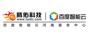 服務(wù)器租用必看 河南網(wǎng)絡(luò)技術(shù)服務(wù)商資質(zhì)全解析