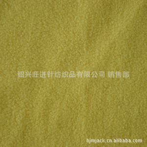 紹興旺進針紡織品現貨供應優質搖粒絨面料 價格、廠家與產品詳情