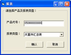 數碼大方 中國工業軟件與工業互聯網的領航者，專業技術服務賦能中國智造