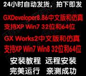 重慶數(shù)控軟件研發(fā)與軟件開發(fā) 產(chǎn)業(yè)升級(jí)的雙引擎