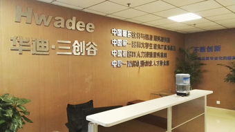 新聞閱讀技術(shù)服務(wù) 開啟智能化信息獲取新時(shí)代